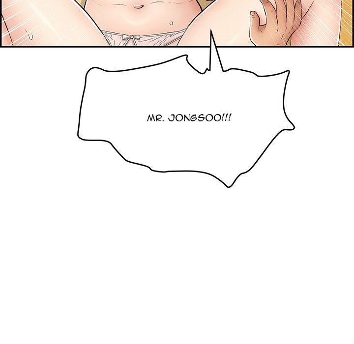 A Killer Woman Chapter 61 Page 83