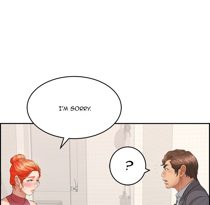 A Killer Woman Chapter 62 Page 130