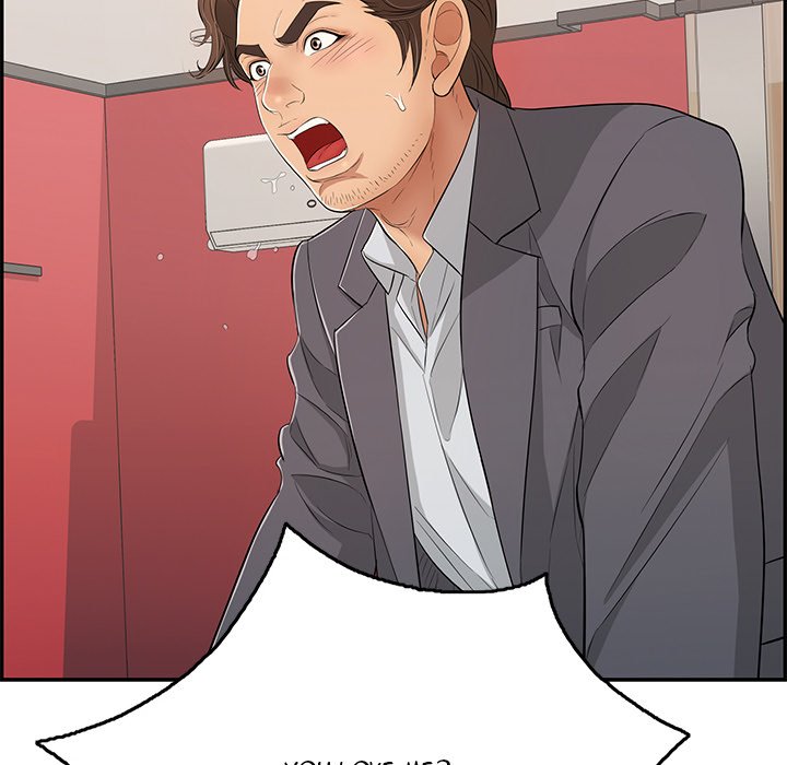 A Killer Woman Chapter 62 Page 145