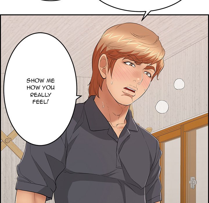 A Killer Woman Chapter 62 Page 17