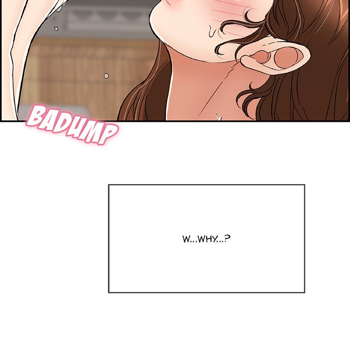 A Killer Woman Chapter 62 Page 47