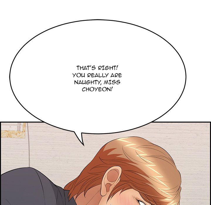 A Killer Woman Chapter 62 Page 68