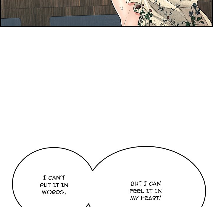 A Killer Woman Chapter 62 Page 72