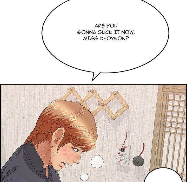 A Killer Woman Chapter 62 Page 77
