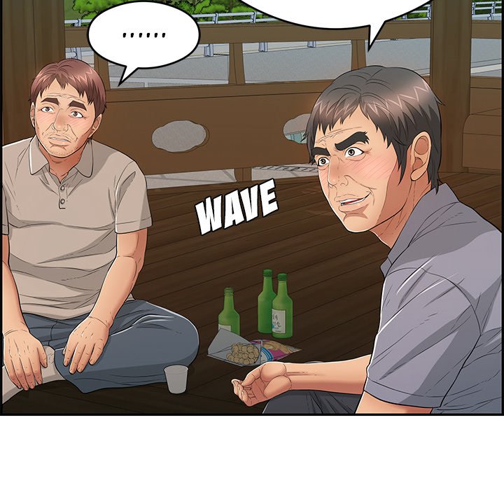 A Killer Woman Chapter 63 Page 133