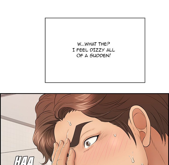 A Killer Woman Chapter 63 Page 22