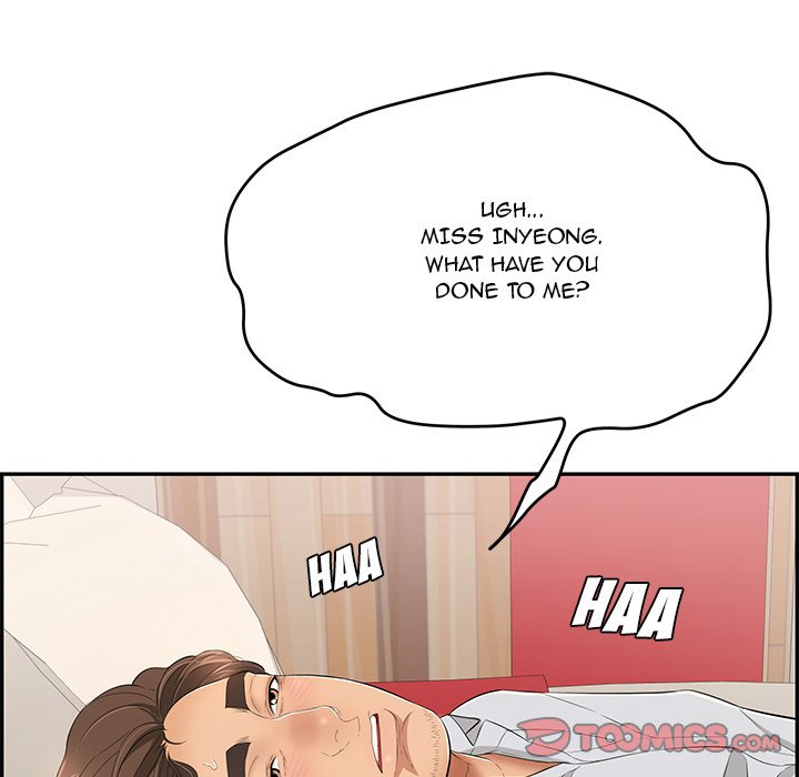 A Killer Woman Chapter 63 Page 33
