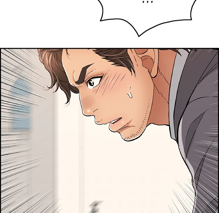 A Killer Woman Chapter 63 Page 7