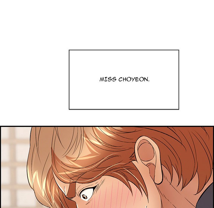 A Killer Woman Chapter 63 Page 70