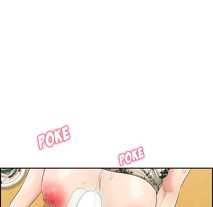 A Killer Woman Chapter 63 Page 72