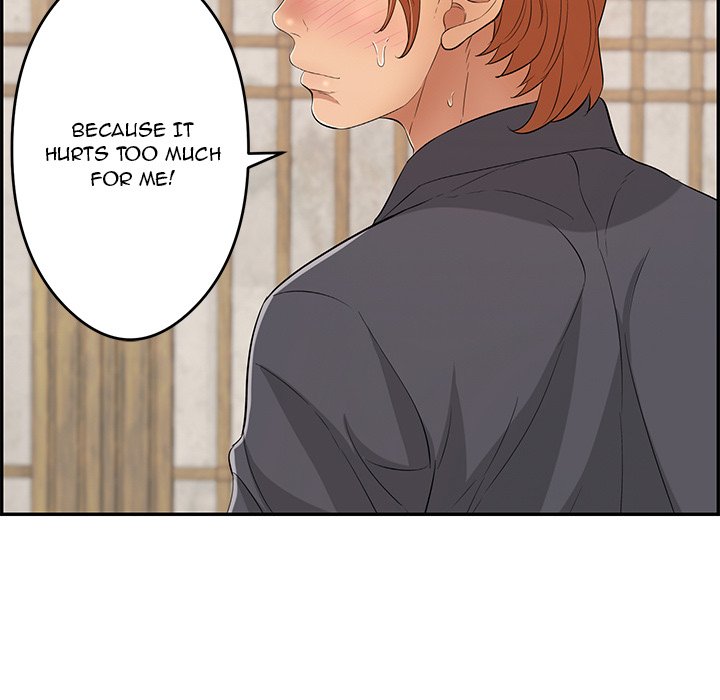 A Killer Woman Chapter 63 Page 95