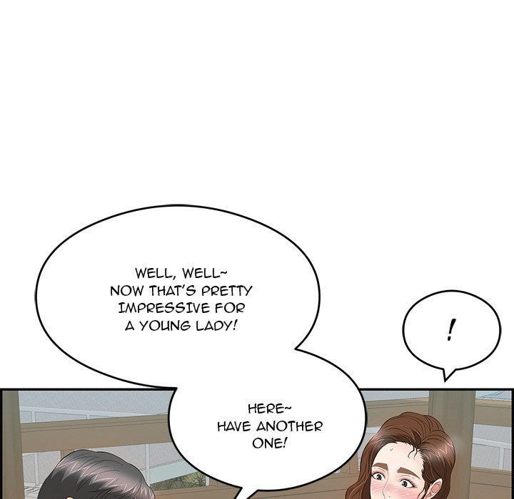 A Killer Woman Chapter 64 Page 12