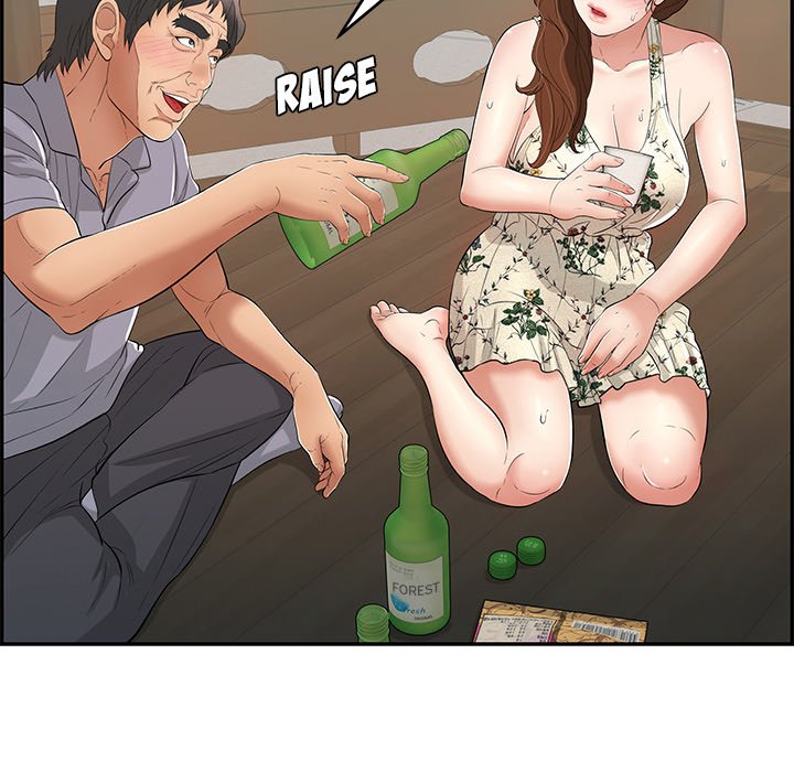 A Killer Woman Chapter 64 Page 13