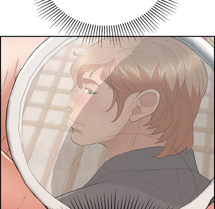 A Killer Woman Chapter 64 Page 30