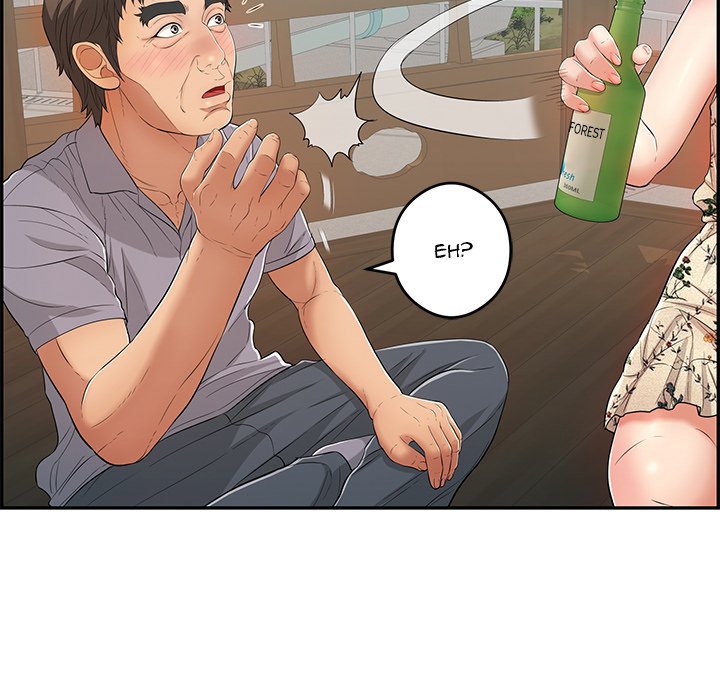 A Killer Woman Chapter 64 Page 44
