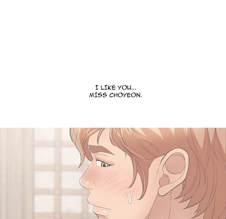A Killer Woman Chapter 64 Page 65
