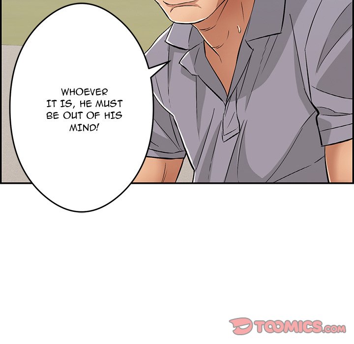 A Killer Woman Chapter 64 Page 75