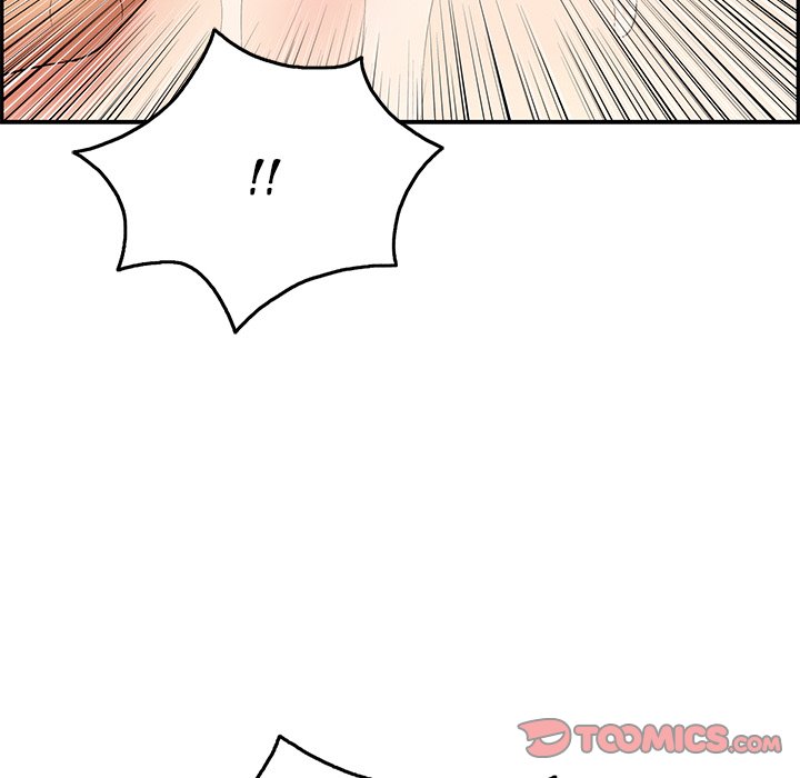 A Killer Woman Chapter 66 Page 15