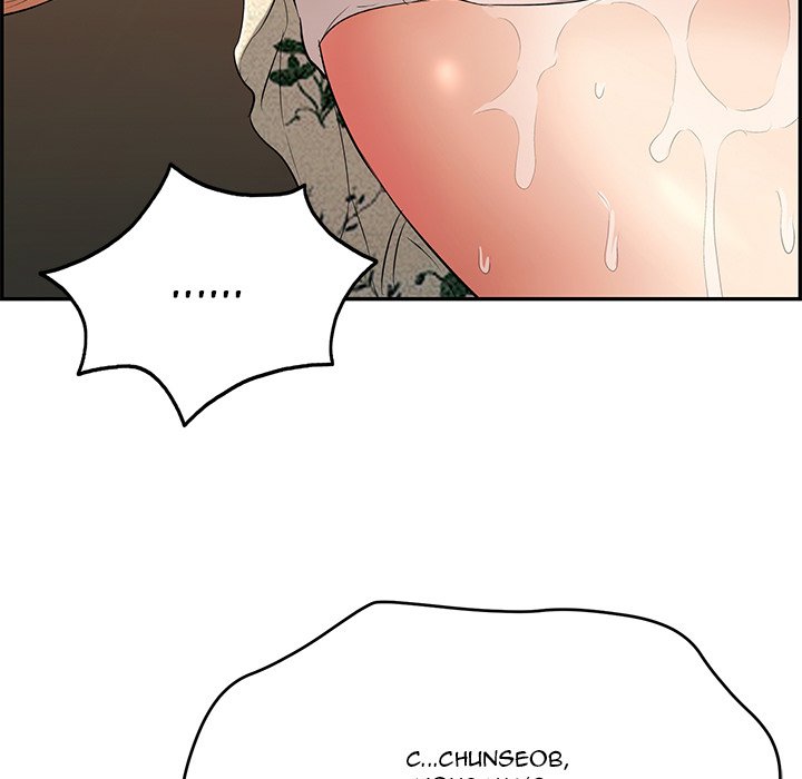 A Killer Woman Chapter 66 Page 5