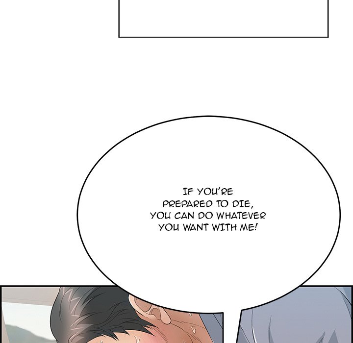 A Killer Woman Chapter 67 Page 116