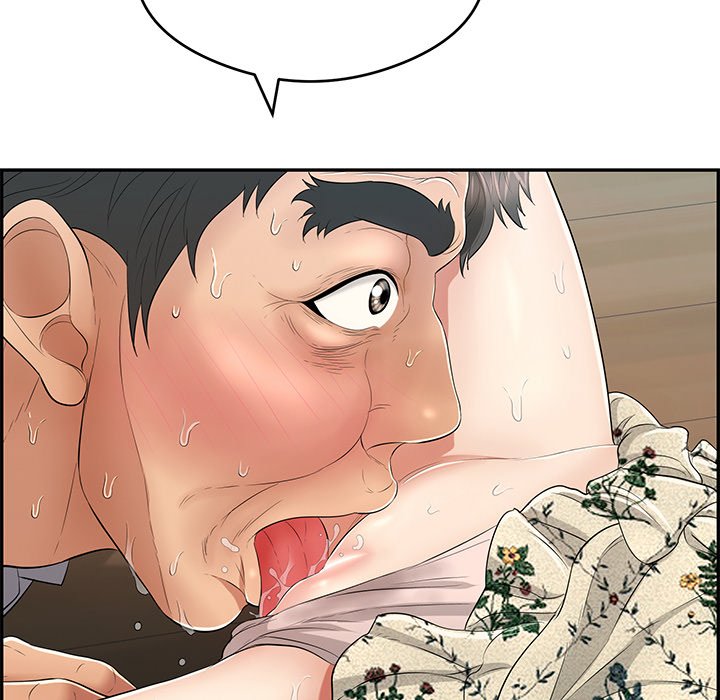 A Killer Woman Chapter 67 Page 79