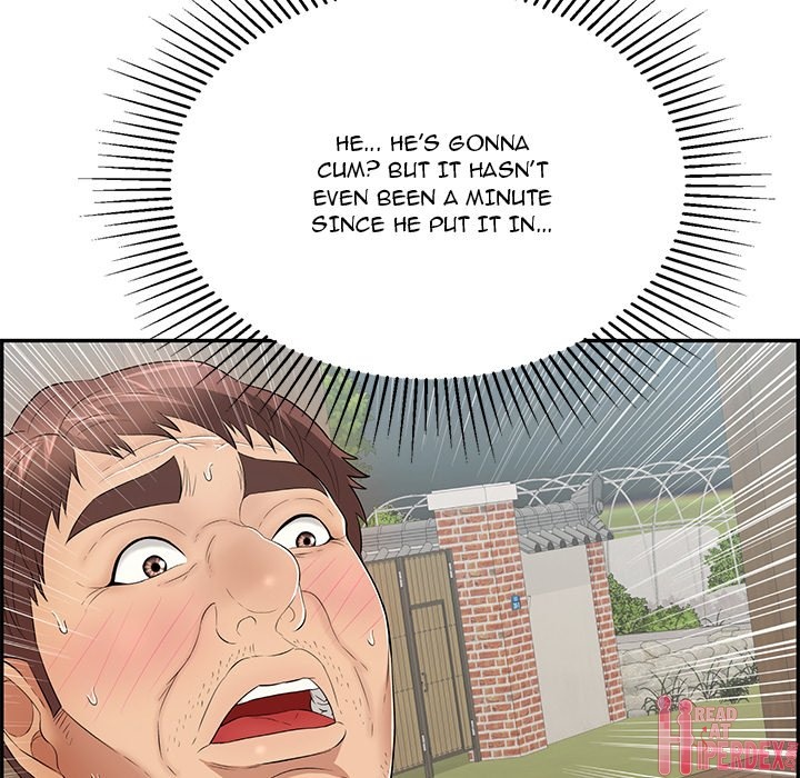 A Killer Woman Chapter 68 Page 106