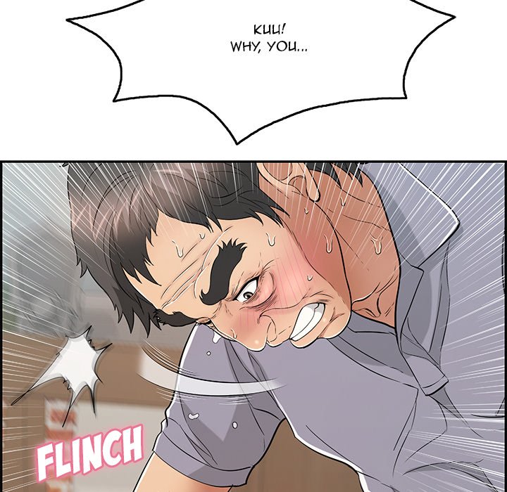 A Killer Woman Chapter 68 Page 52