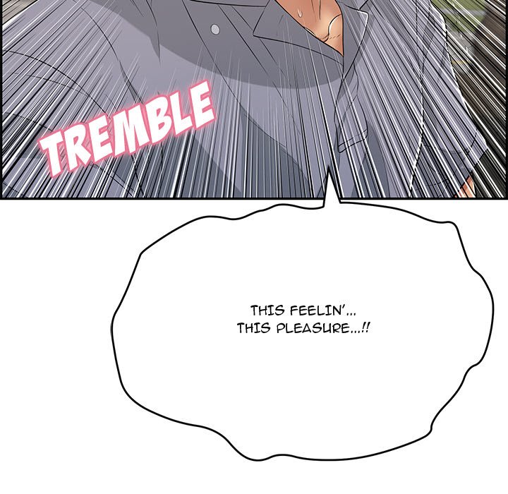 A Killer Woman Chapter 68 Page 80
