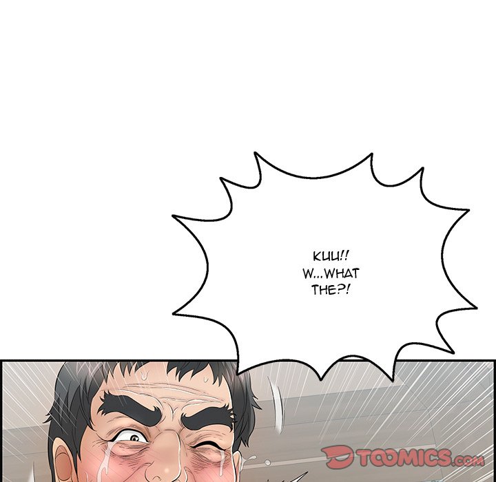 A Killer Woman Chapter 68 Page 93