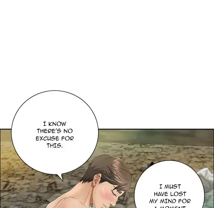 A Killer Woman Chapter 6 Page 19