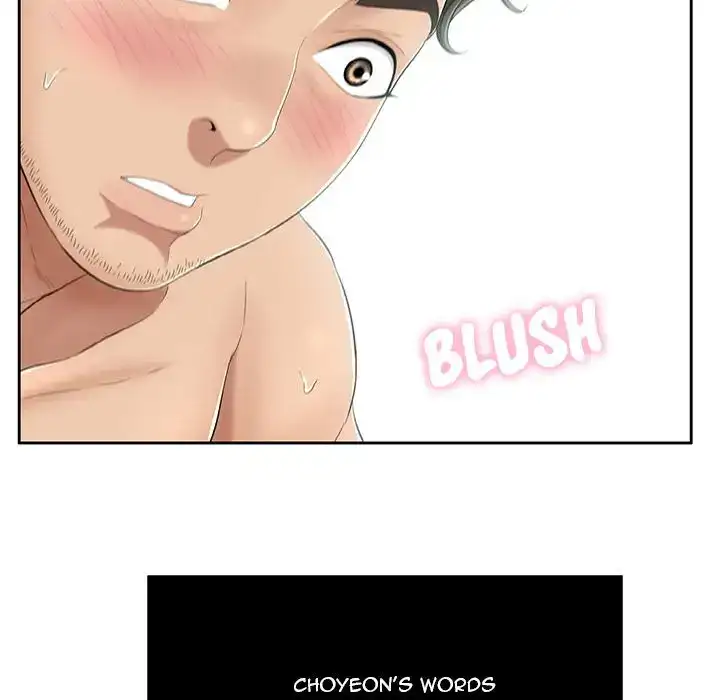 A Killer Woman Chapter 6 Page 72