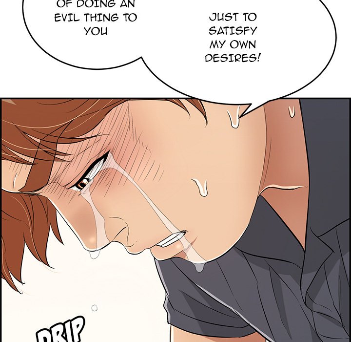 A Killer Woman Chapter 69 Page 133