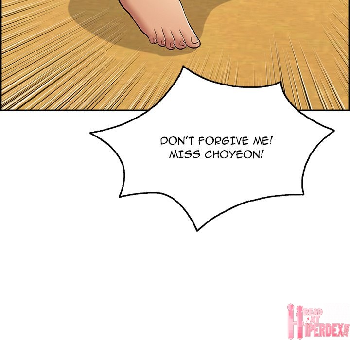 A Killer Woman Chapter 69 Page 136