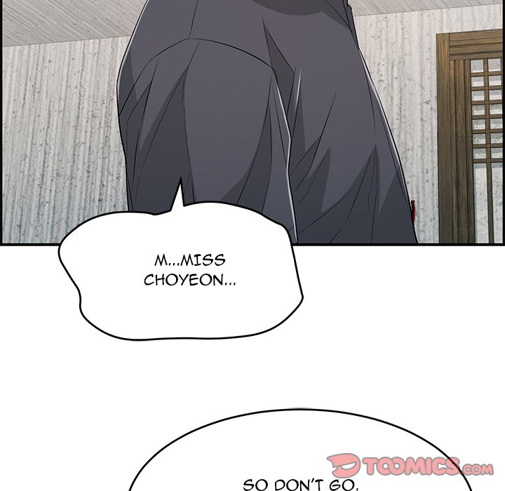 A Killer Woman Chapter 69 Page 147