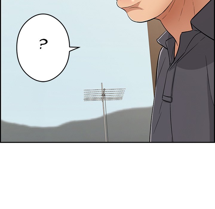 A Killer Woman Chapter 69 Page 19