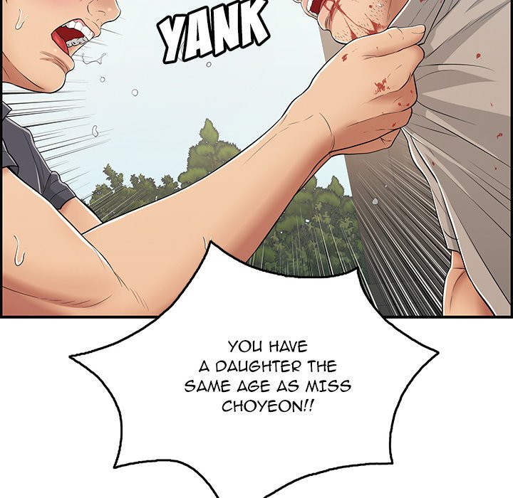 A Killer Woman Chapter 69 Page 45