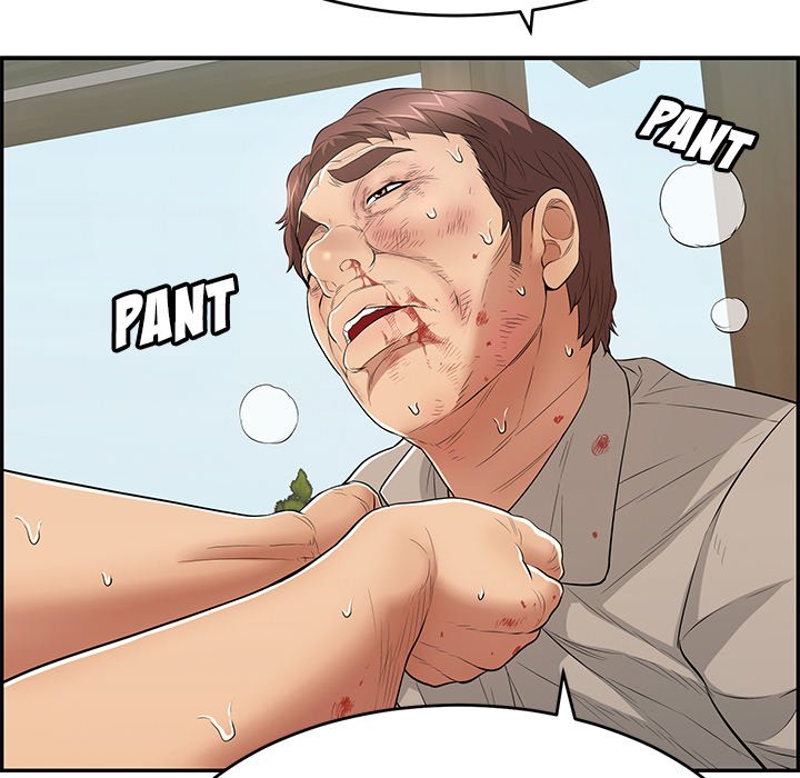 A Killer Woman Chapter 69 Page 47