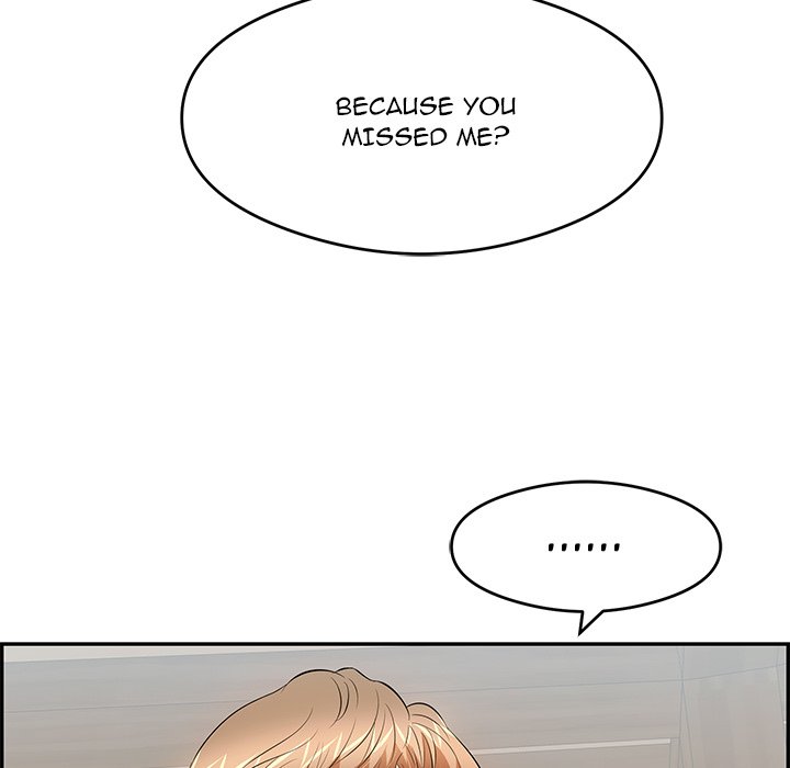 A Killer Woman Chapter 69 Page 7
