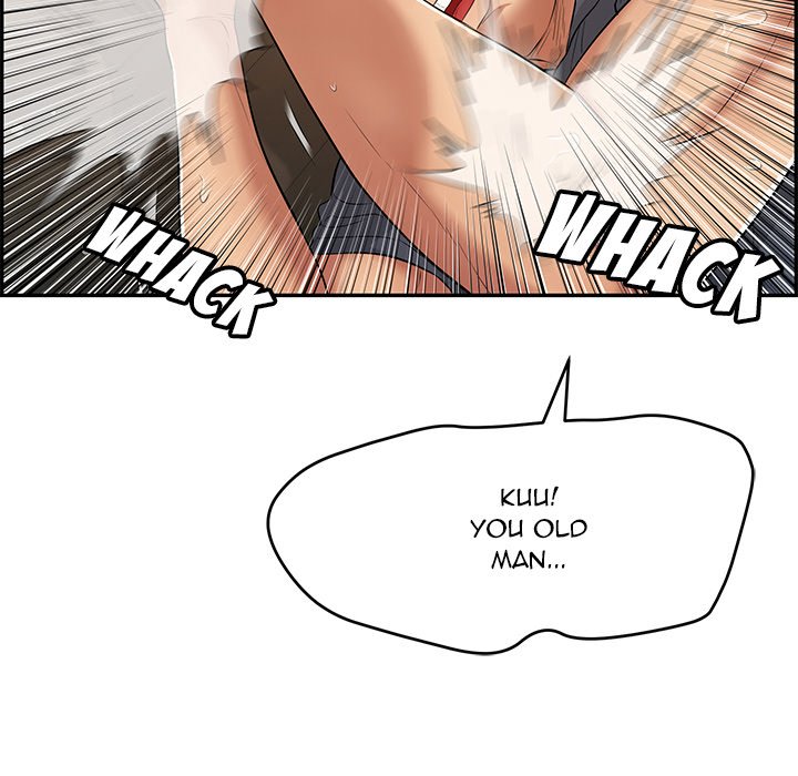A Killer Woman Chapter 69 Page 74