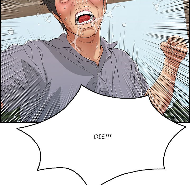 A Killer Woman Chapter 69 Page 78
