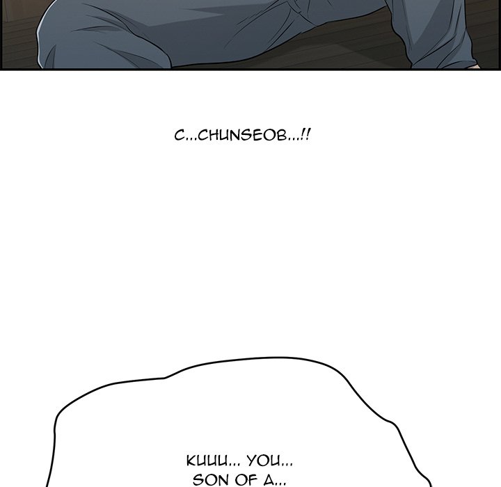 A Killer Woman Chapter 69 Page 89