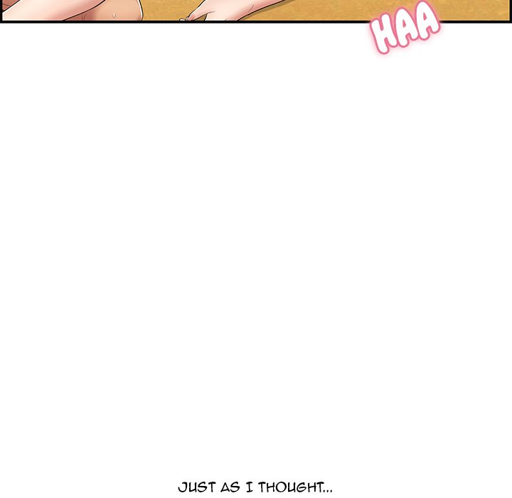 A Killer Woman Chapter 70 Page 131