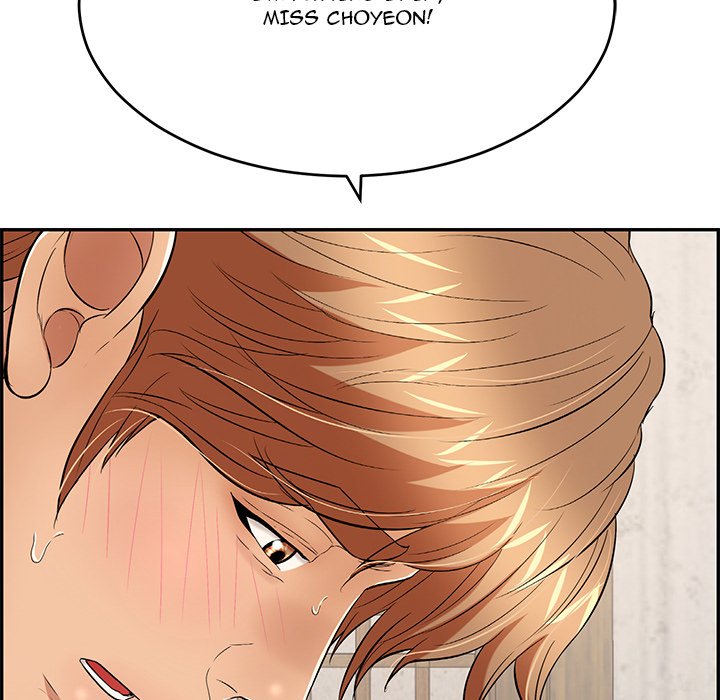 A Killer Woman Chapter 70 Page 134