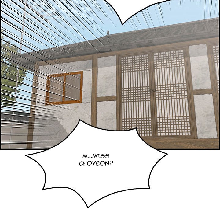 A Killer Woman Chapter 70 Page 143