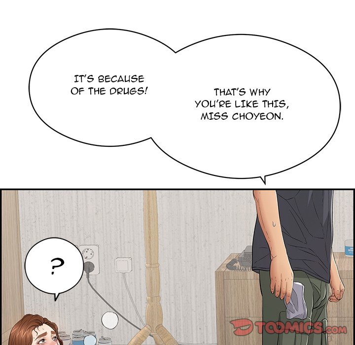 A Killer Woman Chapter 70 Page 15