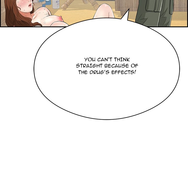 A Killer Woman Chapter 70 Page 16