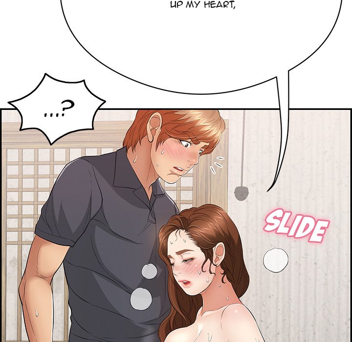 A Killer Woman Chapter 70 Page 43