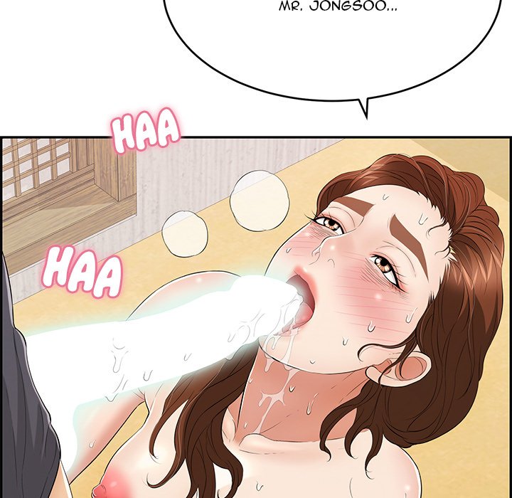 A Killer Woman Chapter 70 Page 82