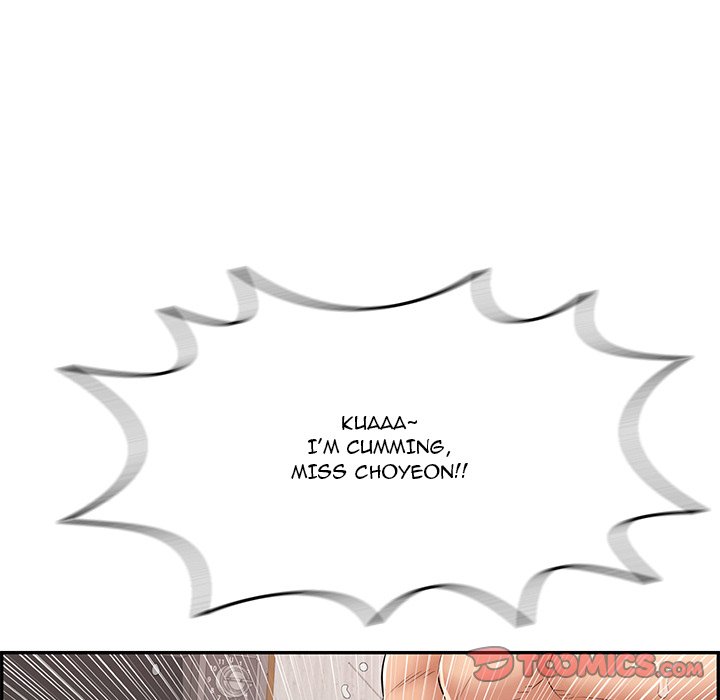 A Killer Woman Chapter 71 Page 129