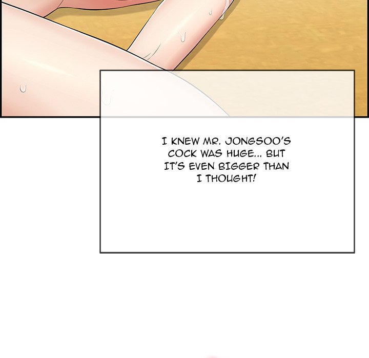 A Killer Woman Chapter 71 Page 14